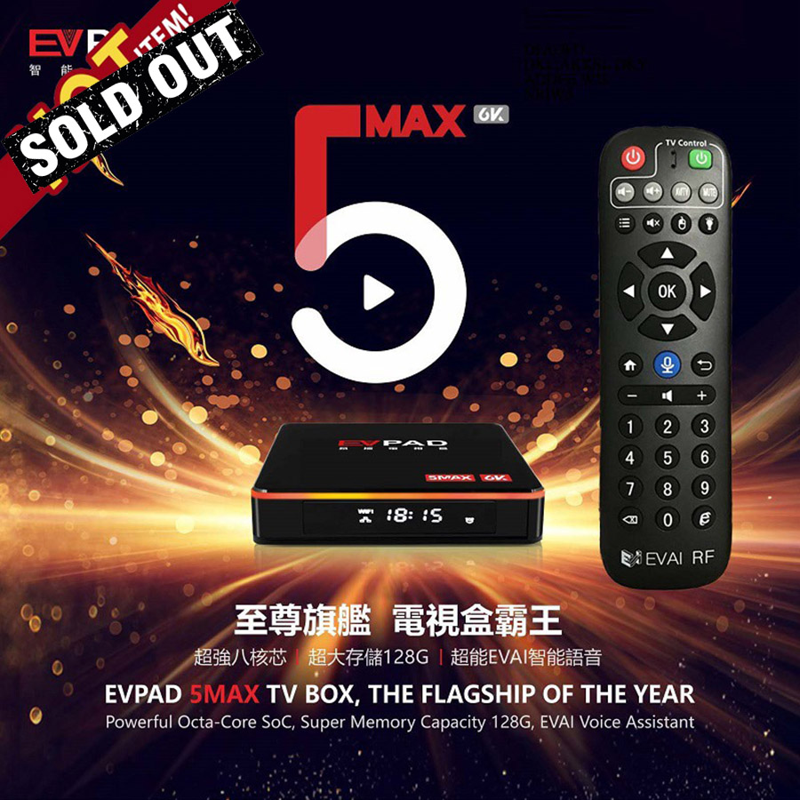 EVPAD 5 Max Voice Control AI Intelligent Android TV Box - Pay Once